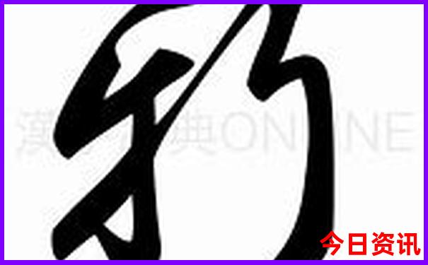 黄山三日游自由行最佳路线