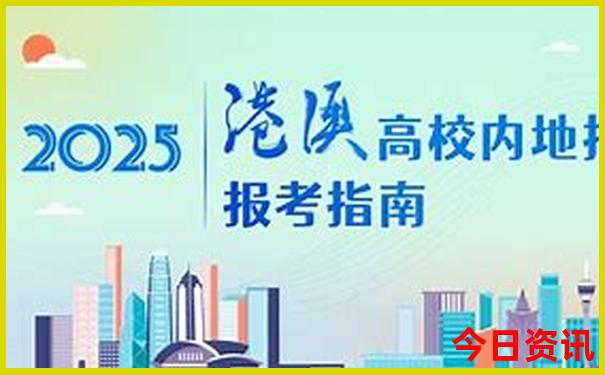 cc彩今晚开奖结果记录